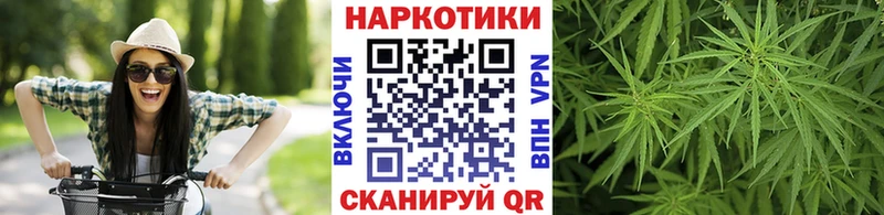Виды наркотиков купить Мелеуз КОКАИН ГАШ Бошки Шишки