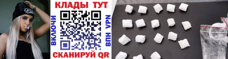 MDMA Мелеуз