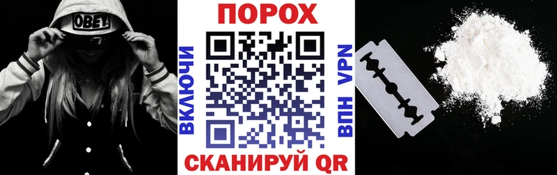 даркнет сайт  Мелеуз  МЕГА как зайти  АМФ VHQ 