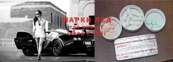 таблы Лагань