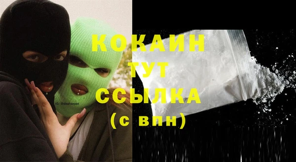 таблы Лагань