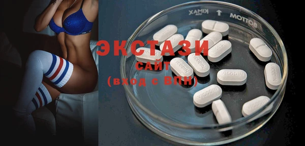 спиды Майский