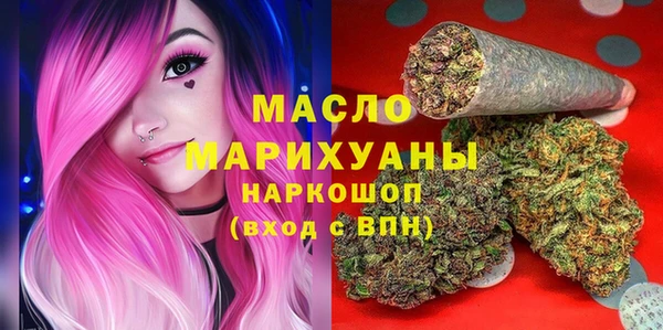 герыч Лабытнанги