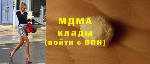 таблы Лагань
