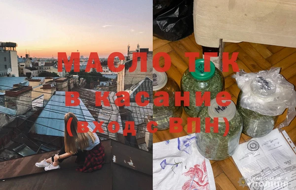 MDMA Premium VHQ Магадан