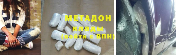 прущие крисы Ладушкин