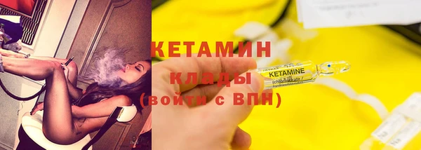 герыч Лабытнанги