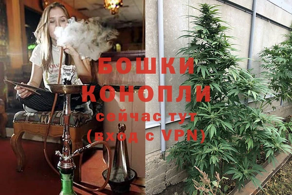герыч Лабытнанги
