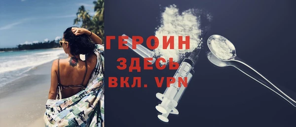 СК Магас