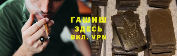 прущие крисы Ладушкин