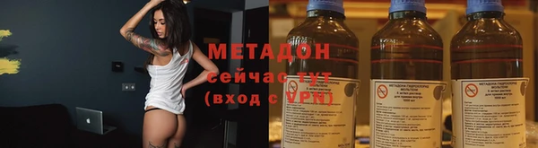 прущие крисы Ладушкин
