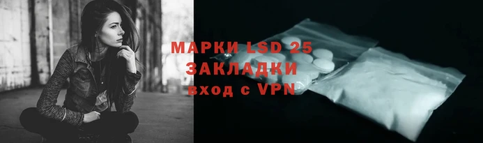 MDMA Premium VHQ Магадан