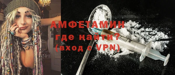 MDMA Premium VHQ Магадан