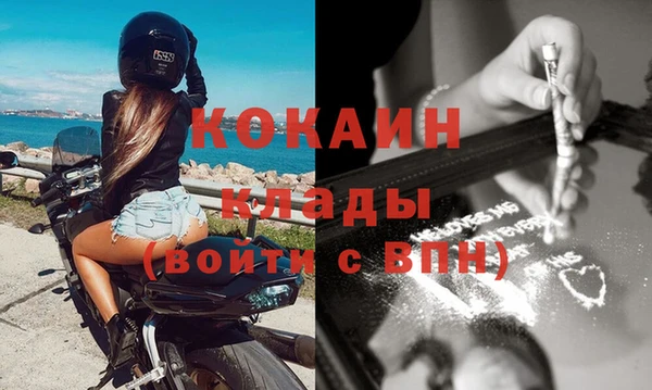 таблы Лагань