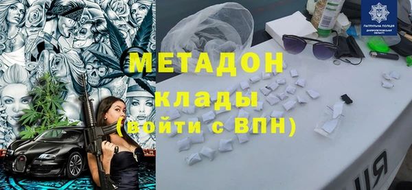 прущие крисы Ладушкин
