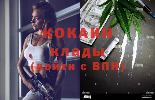 таблы Лагань