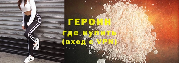кокс Кулебаки