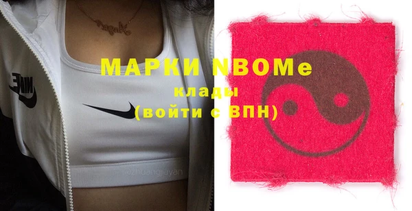 СК Магас