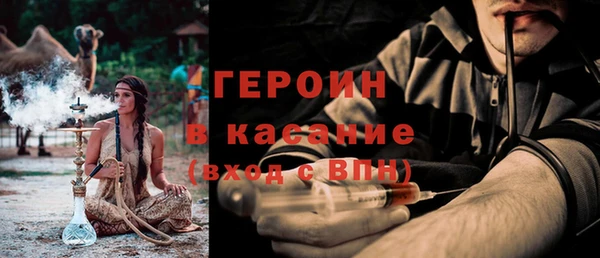 гидропоника Куйбышев