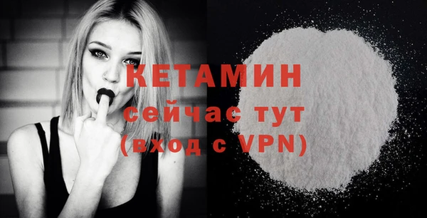 спиды Майский