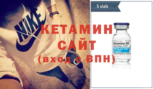 спиды Майский