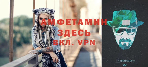 СК Магас