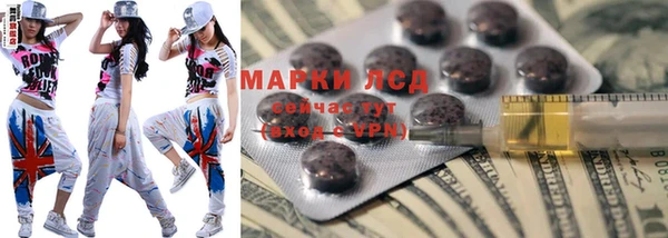 таблы Лагань