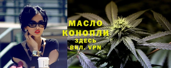 таблы Лагань