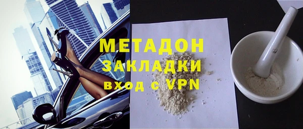 амфетамин Семилуки