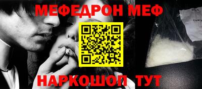 твердый Конаково