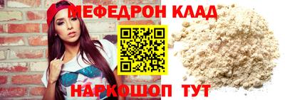 твердый Конаково