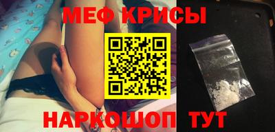 mdma Коммунар