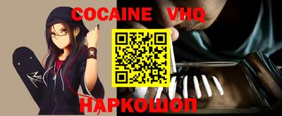твердый Конаково