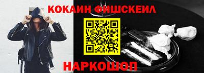 mdma Коммунар