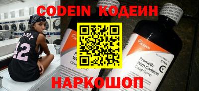 твердый Конаково