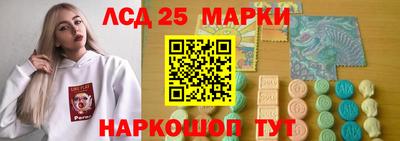 mdma Коммунар