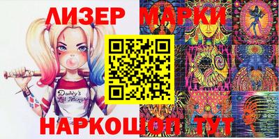 mdma Коммунар