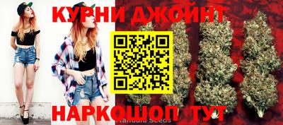 mdma Коммунар