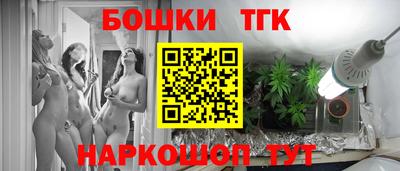 твердый Конаково