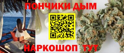 трава Комсомольск-на-Амуре
