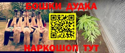 твердый Конаково