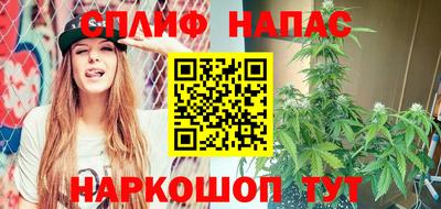 трава Комсомольск-на-Амуре