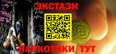 mdma Коммунар