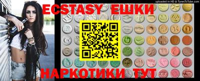 твердый Конаково