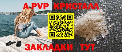 твердый Конаково