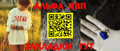 твердый Конаково
