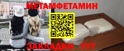 твердый Конаково