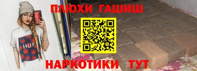 mdma Коммунар