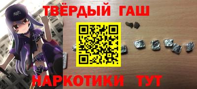 твердый Конаково