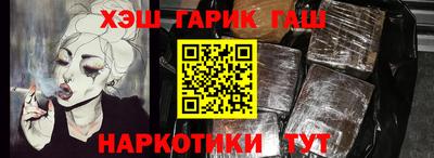 mdma Коммунар